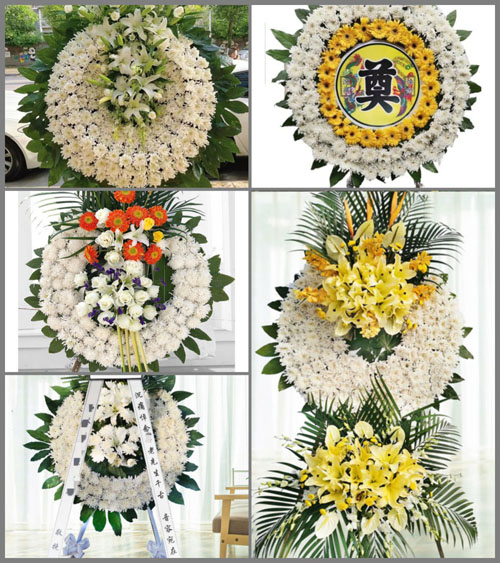 山西运城闻喜县后宫乡小庄村花圈速递